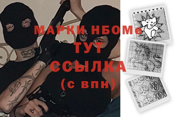 MDMA Premium VHQ Баксан